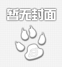 鈦材在切削加工時(shí)應(yīng)注意哪些事項(xiàng)?